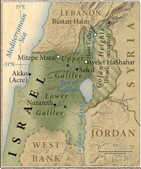 The Guide: Galilee, Israel | Travel guide, Israel travel, Travel