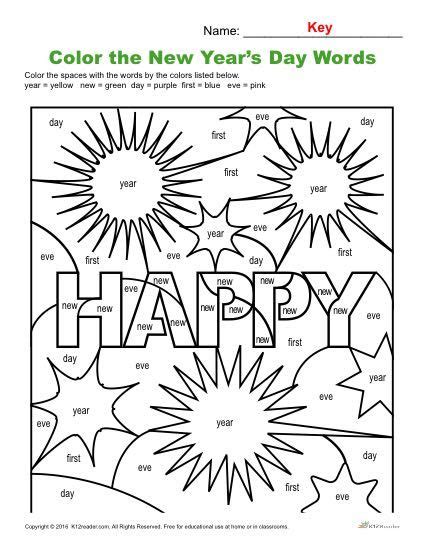 New Years Worksheets 2024