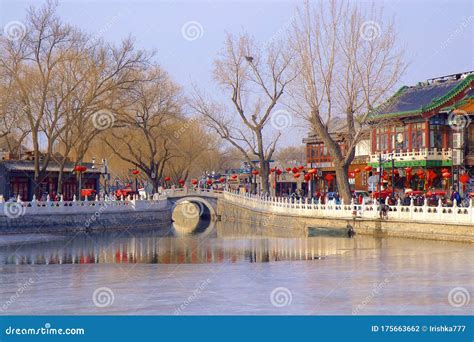 Shichahai Hutong, Houhai Lake, Beijing Editorial Photography - Image of hutong, area: 175663662