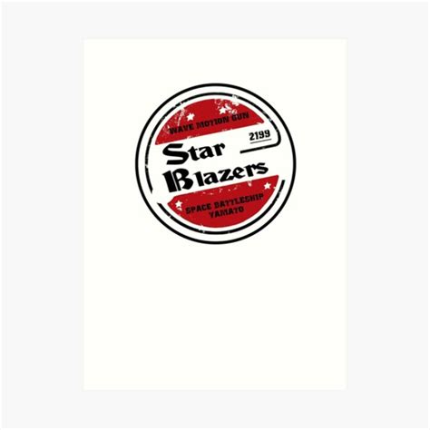 "Starblazers 2199 Retro Logo" Art Print by Prophecyrob | Redbubble