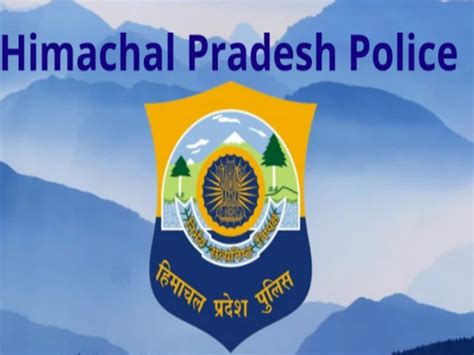 Himachal Pradesh Police Logo Clipart