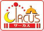 Circus - Company (1005) - AniDB