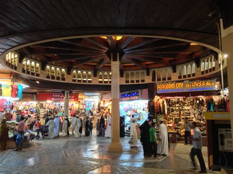 Aerohaveno: Lost in the Souq of Muscat, Oman