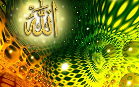 Beautiful Allah Names Wallpapers - WallpaperSafari