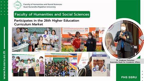 Faculty of Humanities and Social Sciences participates in the 26th ...