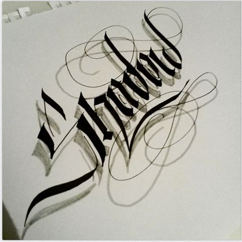 Shadow calligraphy. | Hand type, Calligraphy practice, Hand lettering