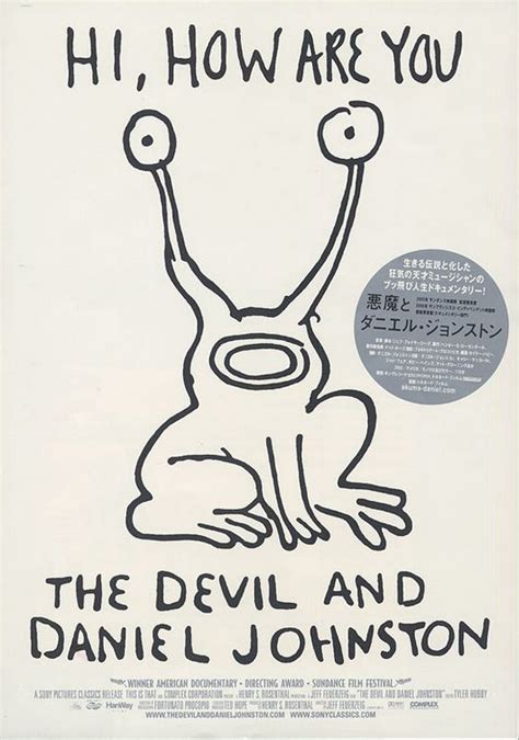 The Devil and Daniel Johnston Movie Poster (#2 of 2) - IMP Awards