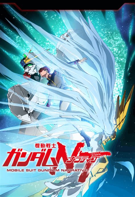 Mobile Suit Gundam Narrative (2019) Showtimes, Tickets & Reviews ...