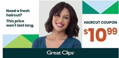 $10.99 Great Clips Coupons Printable June 2025 ( YMMV ) $5.99 Sale | by Myka Austain | Medium