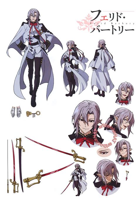 Seraph of the End (終わりのセラフ) Character designs for the main vampires of Owari no Seraph | Манга ...