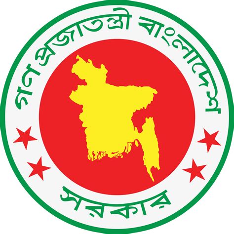 bangladesh government logo png 20 free Cliparts | Download images on ...