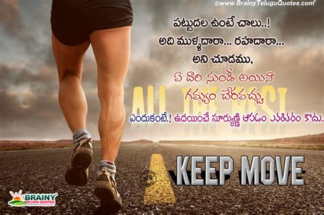 Top Telugu Positive Attitude Quotes-all the best sayings inspiring ...