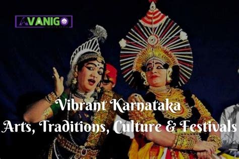 Karnataka Culture, Tradition, Festivals & Arts of Karnataka - AvaniGo