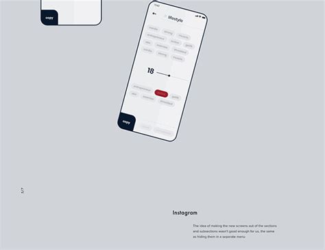 Poprey — app :: Behance