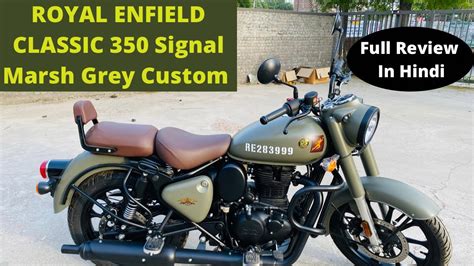 2022 Royal Enfield Classic 350 Signal Marsh Grey Custom with Alloys Full Review - YouTube