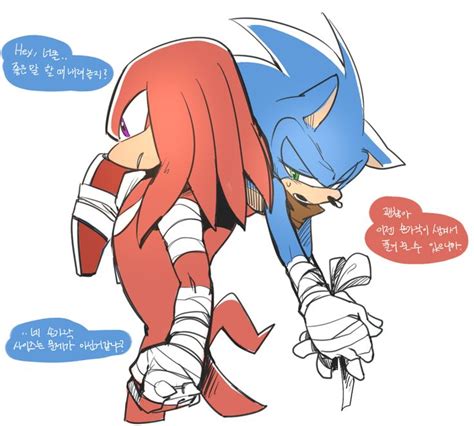 02.12 by Lenmeu on deviantART | Sonic, Sonic fan characters, Sonic funny