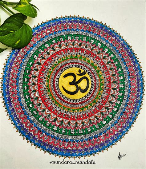 Om Mandala Art - Indic Brands