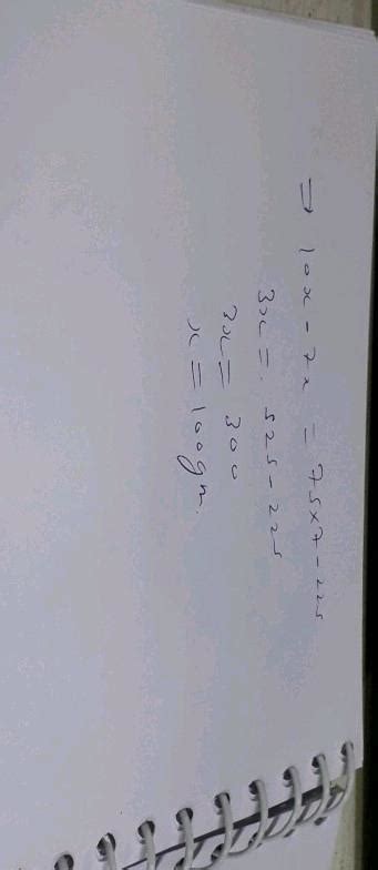 600 gm of Sugar solution has 40 % sugar in it. How much sugar should be ...