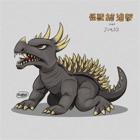 ArtStation - Anguirus from Destroy All Monsters (1968), Yahzee Skellington Monster Verse, Dragon ...