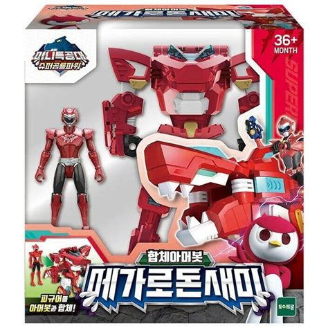 Miniforce Megalodon Sammy Transformation Action Figure Super Dinosaur Power 2 - Action Figures ...