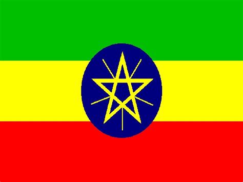 Ethiopia National Flag