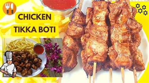 Oven baked Chicken tikka boti I tandoori chicken tikka recipe - YouTube