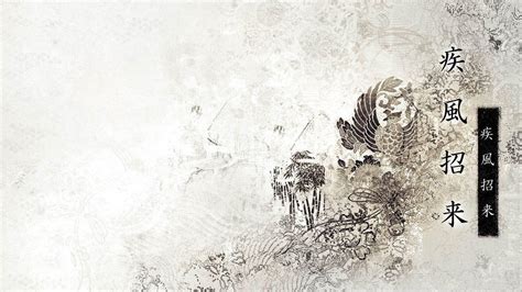 Japanese Zen Painting Wallpapers - Top Free Japanese Zen Painting ...