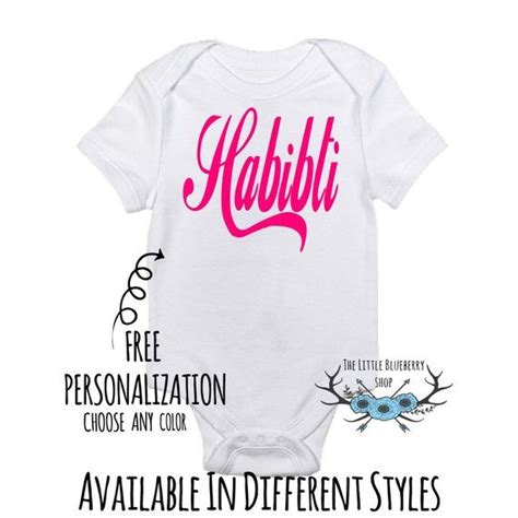 Habibti Onesie, Habibi Outfit, beloved hospital shirt, take home, Islamic gift baby outfit ...