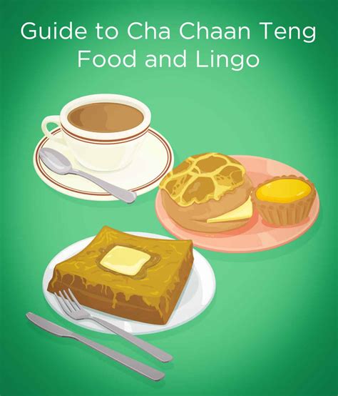 Guide to Cha Chaan Teng Food and Lingo - Ovolo Hotels