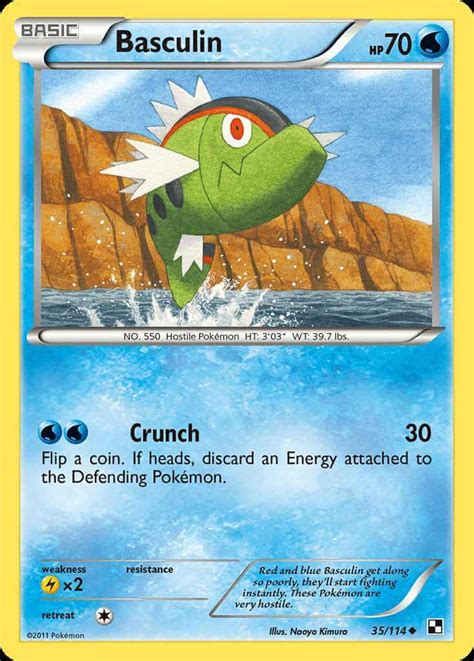 Basculin (bw1-35) - Pokémon Card Database - PokemonCard