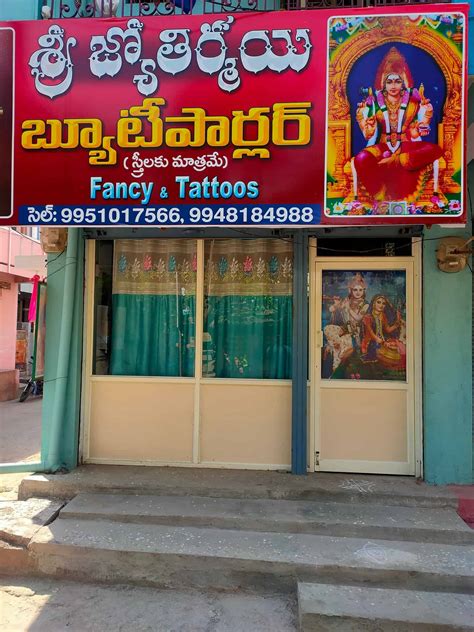 Top Salons in Kodad, Suryapet - Best Beauty Salon near me - Justdial