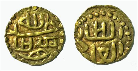 abu dervish: Ancient Coin Review 99 : Antique Gold Mas Coin Sultan ...