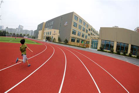 Britannica International School Shanghai - Read our review