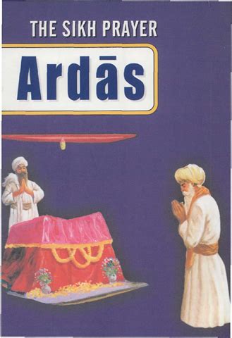 The Sikh Prayer Ardaas - SikhBookClub