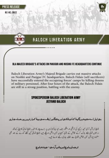 Baloch Liberation Army claims responsibility of attacks on security posts in Pakistan