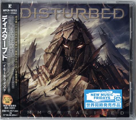 Disturbed - Immortalized (2015, CD) | Discogs