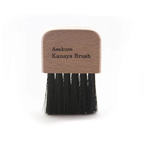 Keyboard Cleaning Brush - IPPINKA