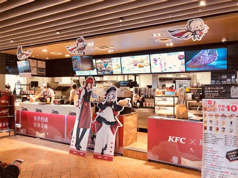 Inside one of China's Genshin Impact-themed KFCs | ONE Esports