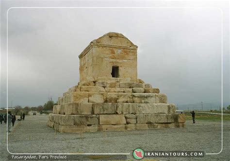 Pasargadae | Iran Tour and Travel with IranianTours