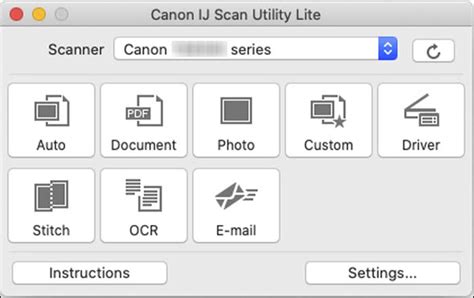 Canon IJ Scan Utility for Mac - 無料・ダウンロード