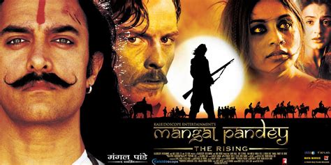 Mangal Pandey: The Rising (#5 of 6): Extra Large Movie Poster Image - IMP Awards