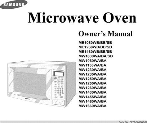 Samsung Convection Microwave Manual