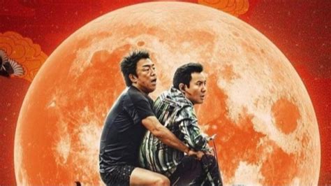 Film forum explores the future of Chinese sci-fi movies - SHINE News