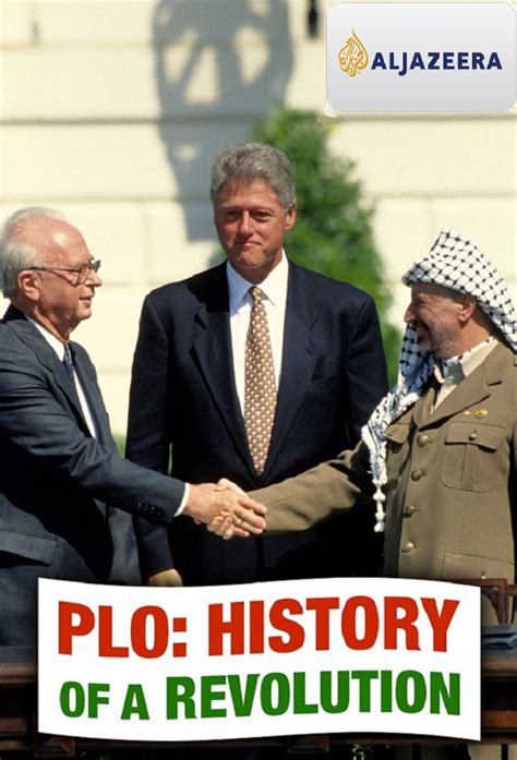 PLO: History of a Revolution - TheTVDB.com