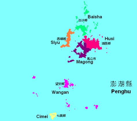 Map of Penghu Island, Taiwan | Penghu islands, Taiwan, Map