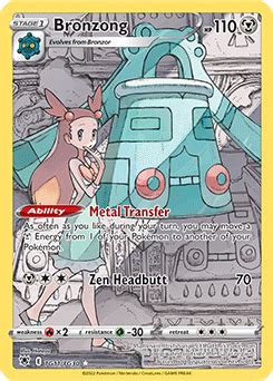 Bronzong | Pokédex