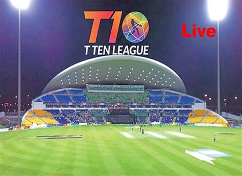 Abu Dhabi T10 Cricket League 2021 Live Now