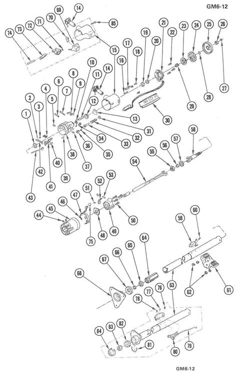 17. Steering Column