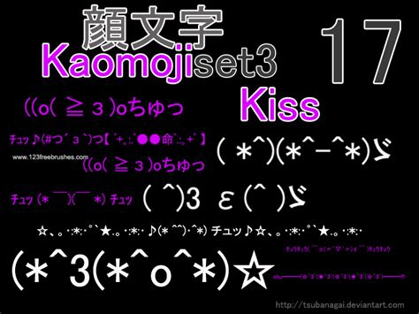 Kaomoji Kiss | Text Brushes For Photoshop Free Download | 123Freebrushes