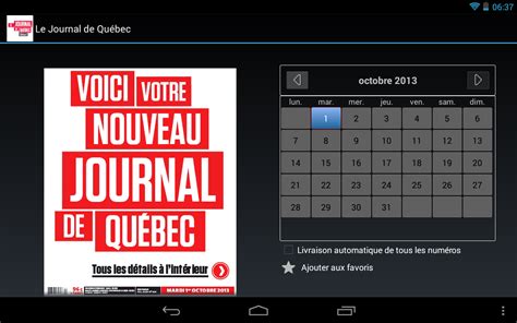 Journal de Québec - éditionE - Android Apps on Google Play